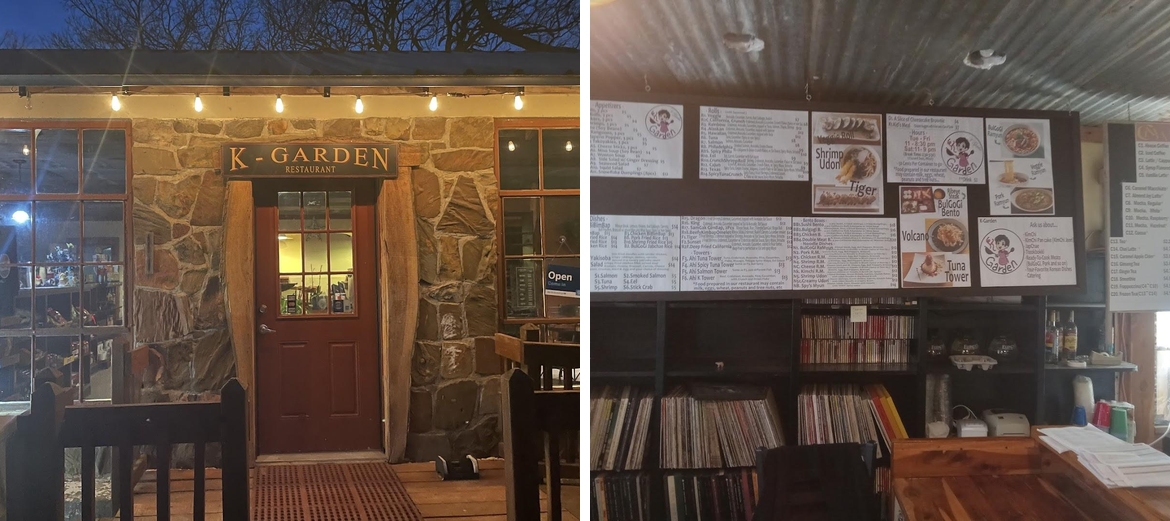 K-Garden